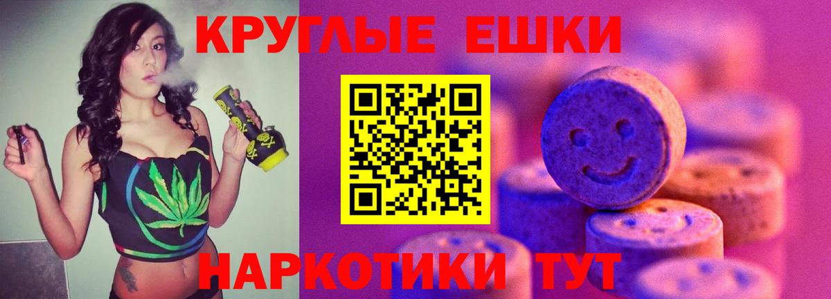 Ecstasy  как найти наркотики  Вход с VPN  Ecstasy 280 MDMA  Рыбинск  Экстази louis Vuitton 