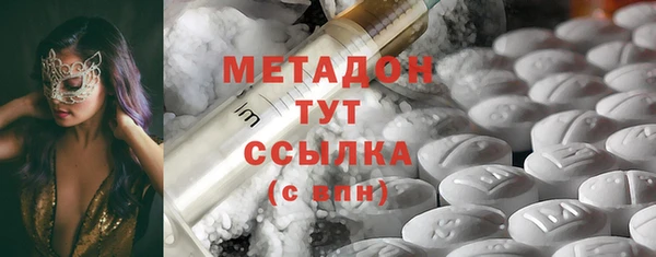 jwh Медногорск