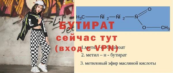 кокаин колумбия Мегион
