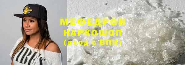 кокаин колумбия Мегион