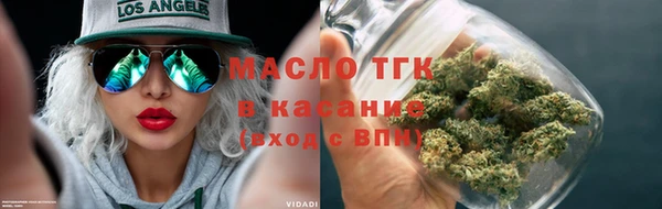 кокаин колумбия Мегион