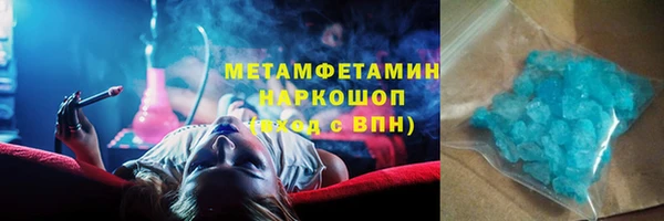кокаин колумбия Мегион