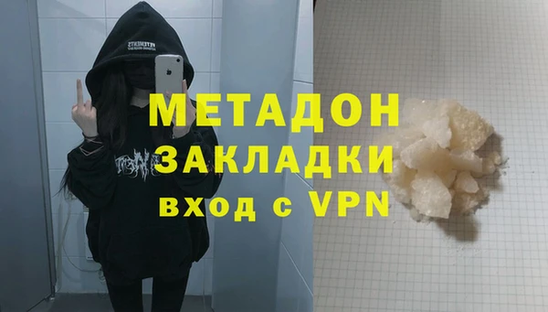 мяу мяу мука Михайлов