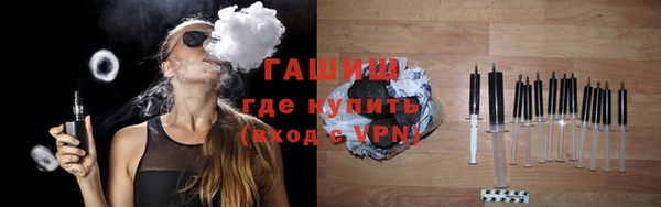 соль курить ск Домодедово