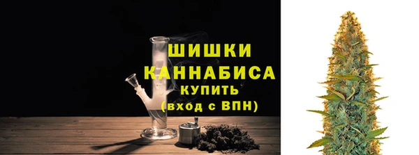 jwh Медногорск