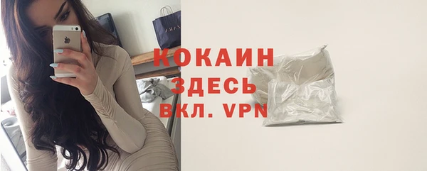 jwh Медногорск