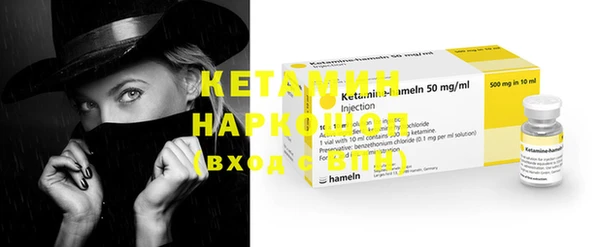 jwh Медногорск