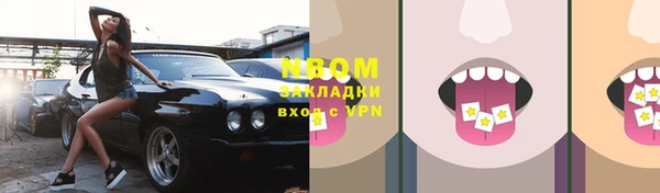 таблы Медвежьегорск