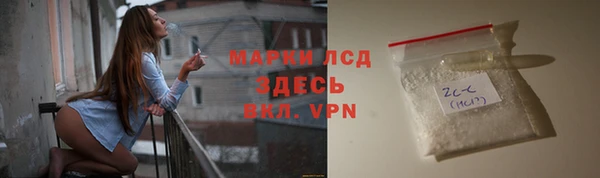 jwh Медногорск