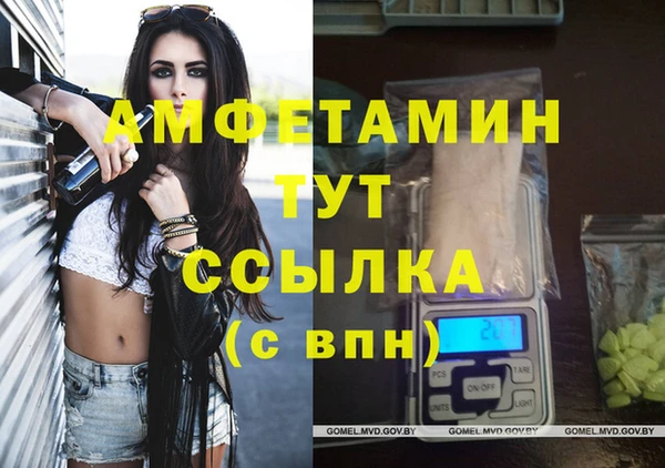 кокаин колумбия Мегион
