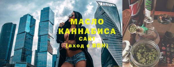 таблы Медвежьегорск