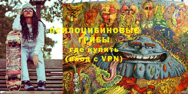 кокаин колумбия Мегион