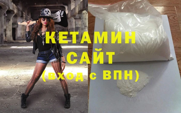 хмурый Одинцово