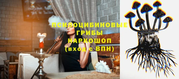 jwh Медногорск