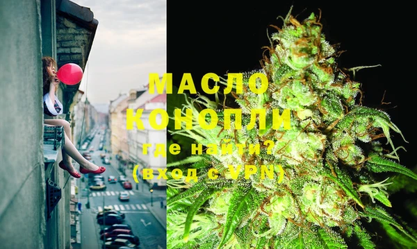 таблы Медвежьегорск