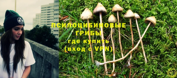 кокаин колумбия Мегион