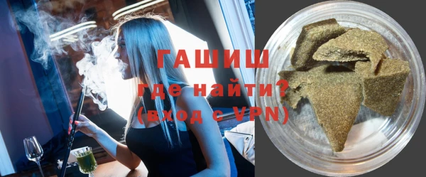 таблы Медвежьегорск