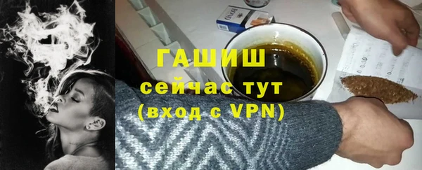 кокаин колумбия Мегион