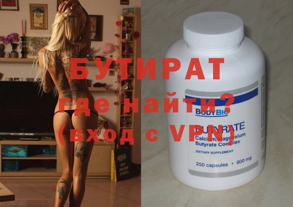 кокаин колумбия Мегион