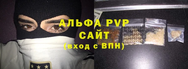 jwh Медногорск