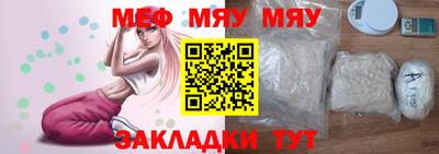 мдма Кимры