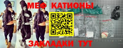 а пвп мука Азнакаево