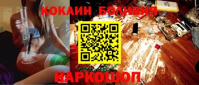 таблы Кинель