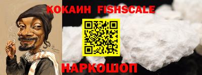 мдма Кимры