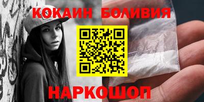 a pvp Кингисепп