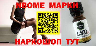 мдма Кимры