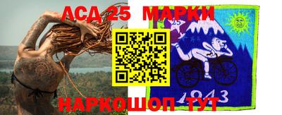 мдма Кимры
