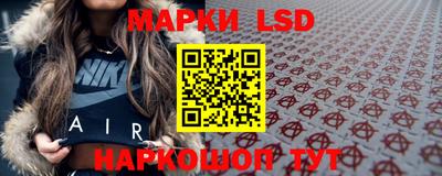 таблы Кинель