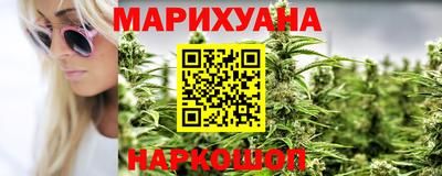 мдма Кимры
