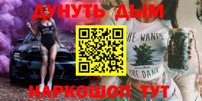мдма Кимры