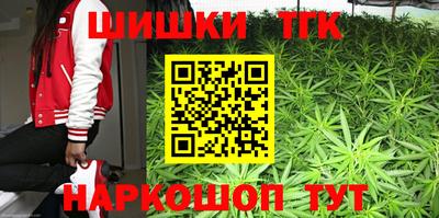 таблы Кинель