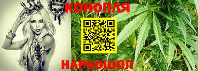 таблы Кинель