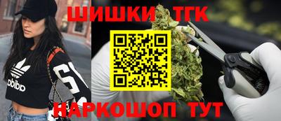 мдма Кимры