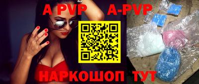 мдма Кимры