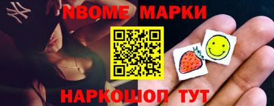 a pvp Кингисепп