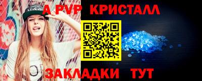 мдма Кимры