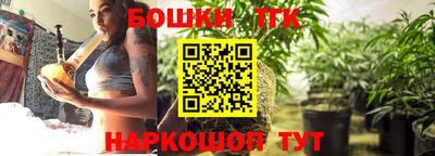 мдма Кимры