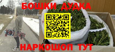 таблы Кинель