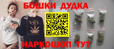 мдма Кимры