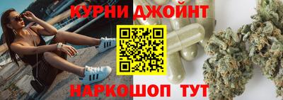 таблы Кинель