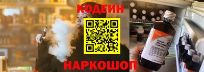 a pvp Кингисепп