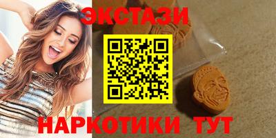 мдма Кимры