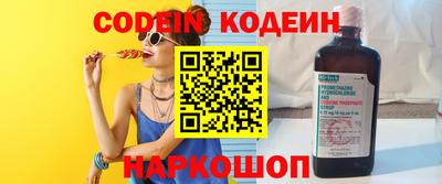 a pvp Кингисепп