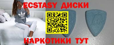 a pvp Кингисепп