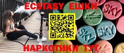 a pvp Кингисепп