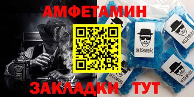 a pvp Кингисепп